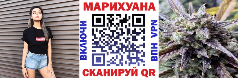 Хочу наркоту Нижнекамск Гашиш A-PVP Кокаин Меф Конопля