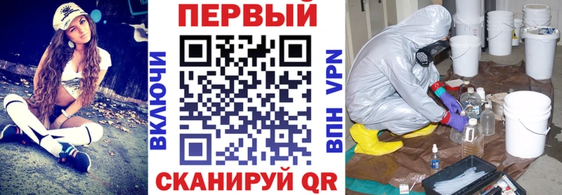 мега как войти  Нижнекамск  Амфетамин Premium  где можно купить  