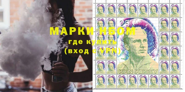 мяу мяу мука Абаза