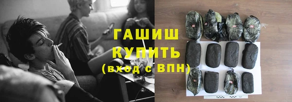 мяу мяу мука Абаза