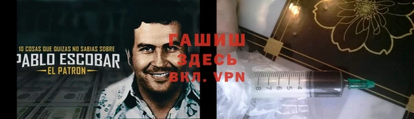 MDMA Абдулино