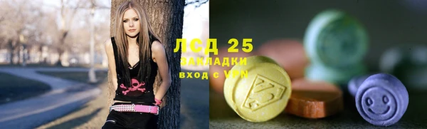 не бодяженный Кодинск
