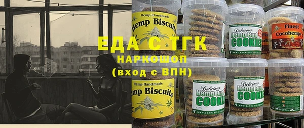 мяу мяу мука Абаза