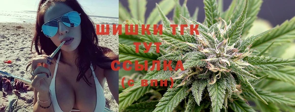 бутик Абинск