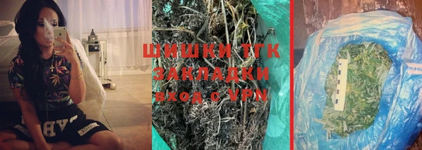 MDMA Абдулино