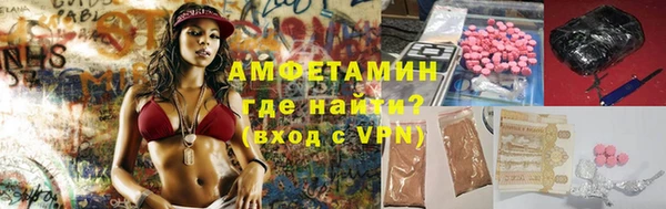MDMA Абдулино