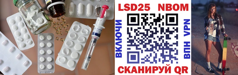 ЛСД экстази ecstasy  купить   Нижнекамск 