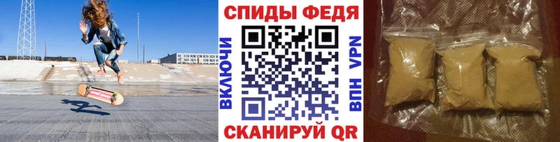 Первитин винт Нижнекамск
